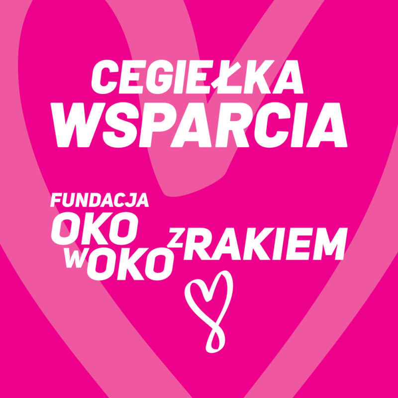 Cegiełka Wsparcia